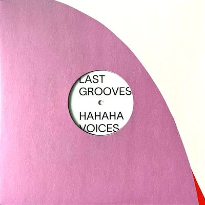 Fumiya Tanaka - One More Thing (First Part) : 2x12inch