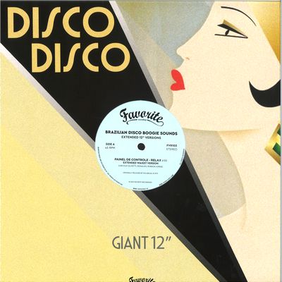 Various Artists - Brazilian Disco Boogie Sounds (Extended 12" Versions) : 12inch
