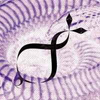 Ploy - Rayhana EP