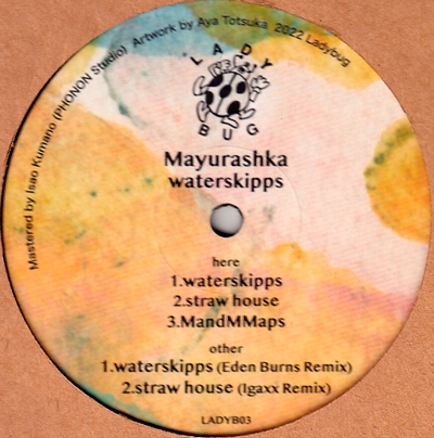 Mayurashka - Waterskipps : 12inch