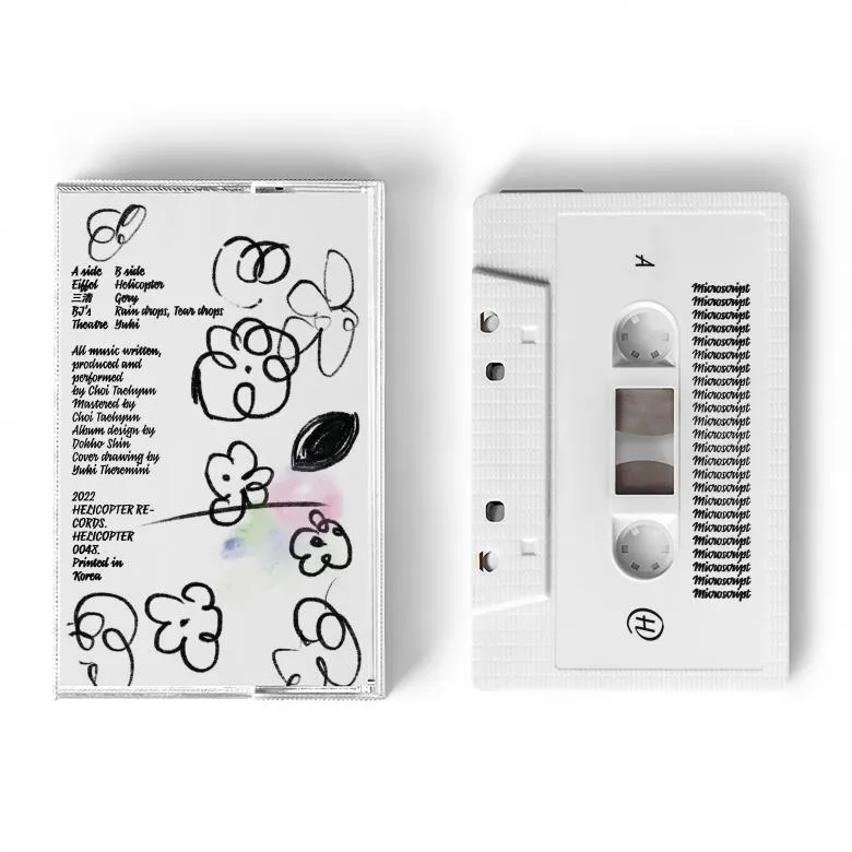 Choi Taehyun - Microscript : CASSETTE