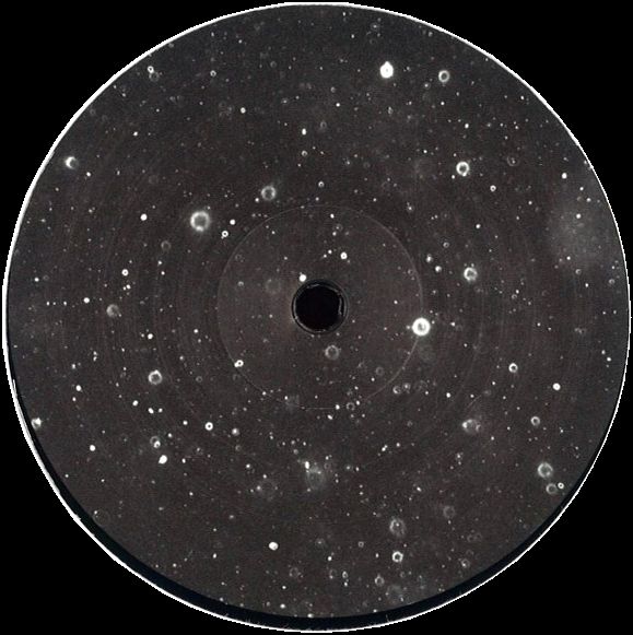 Miruga - Atmospheric EP : 12inch