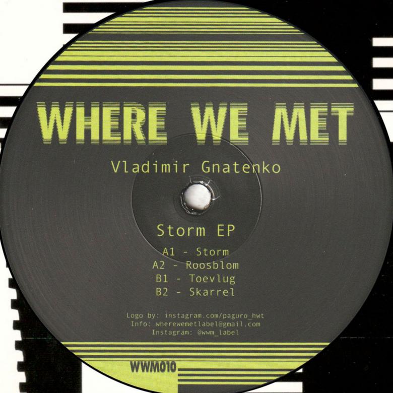 Vladimir Gnatenko - Storm EP : 12inch