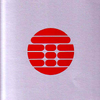 Psyche / Rhythim Is Rhythim - Relics (Album Sampler)