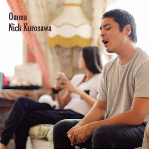 Nick Kurosawa - Omma : 7inch