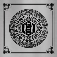 Turtle Island - Live In Turtle Island