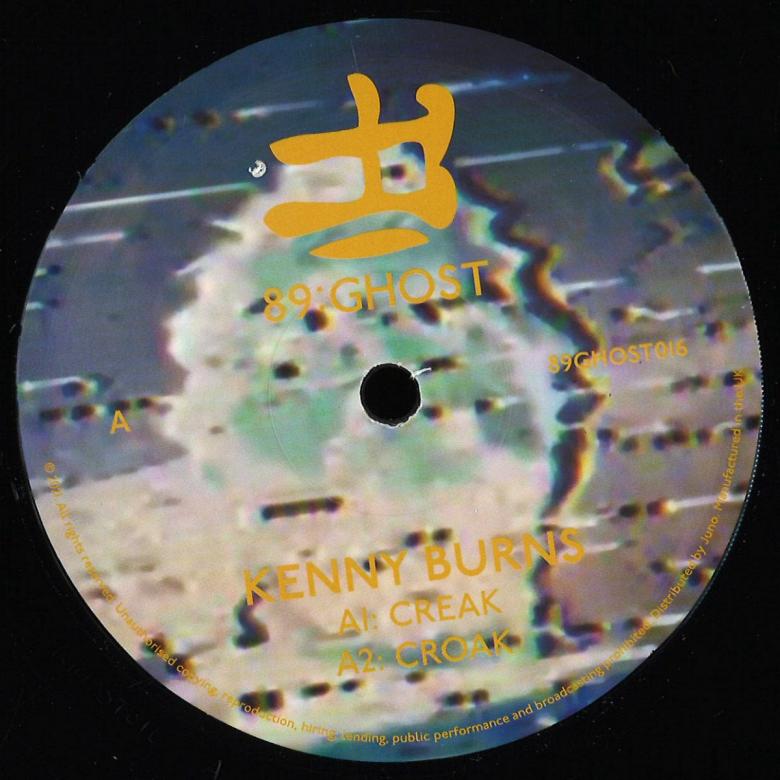 Kenny Burns - EP : 12inch