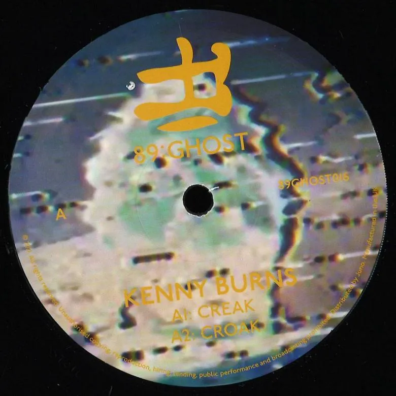 Kenny Burns - EP : 12inch