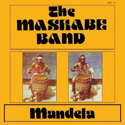 Mashabe Band - Mandela : LP
