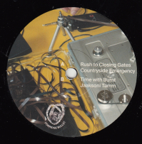 Tapes, Nikolaienko - Sunda School II