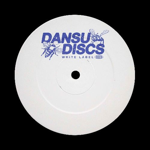 Dafs - DSDWHITE003 : 12inch