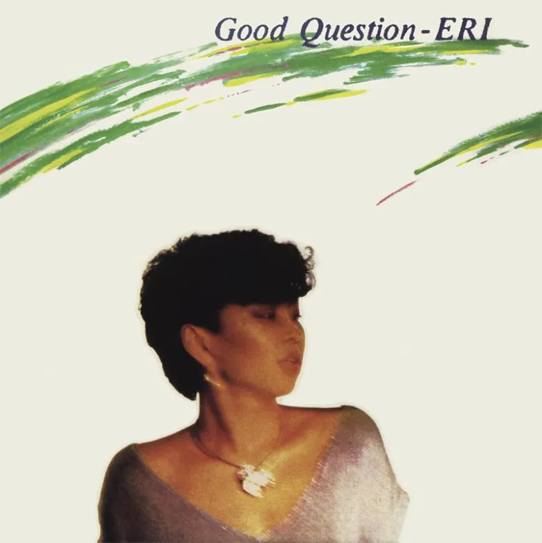 Eri Ohno - Good Question : LP