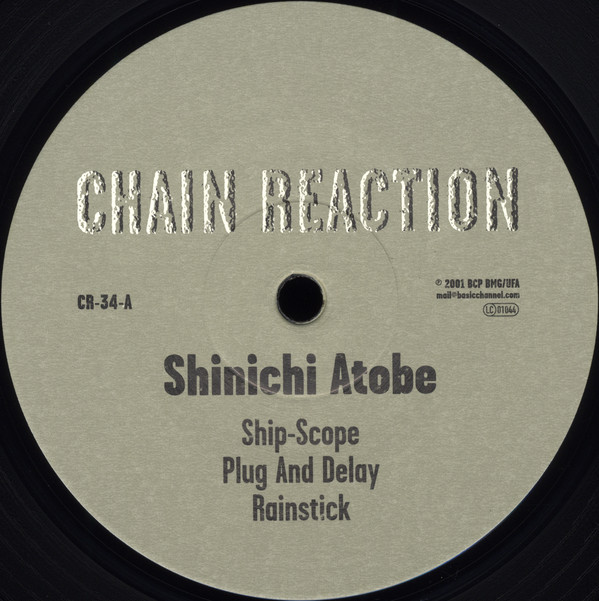 Shinichi Atobe - Ship-Scope : 12inch