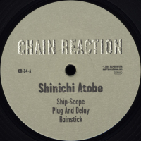 Shinichi Atobe - Ship-Scope