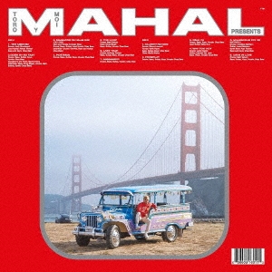 Toro Y Moi - MAHAL : LP