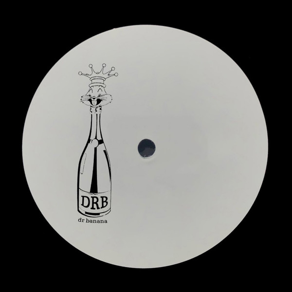 Various Artists - DRB17 : 12inch