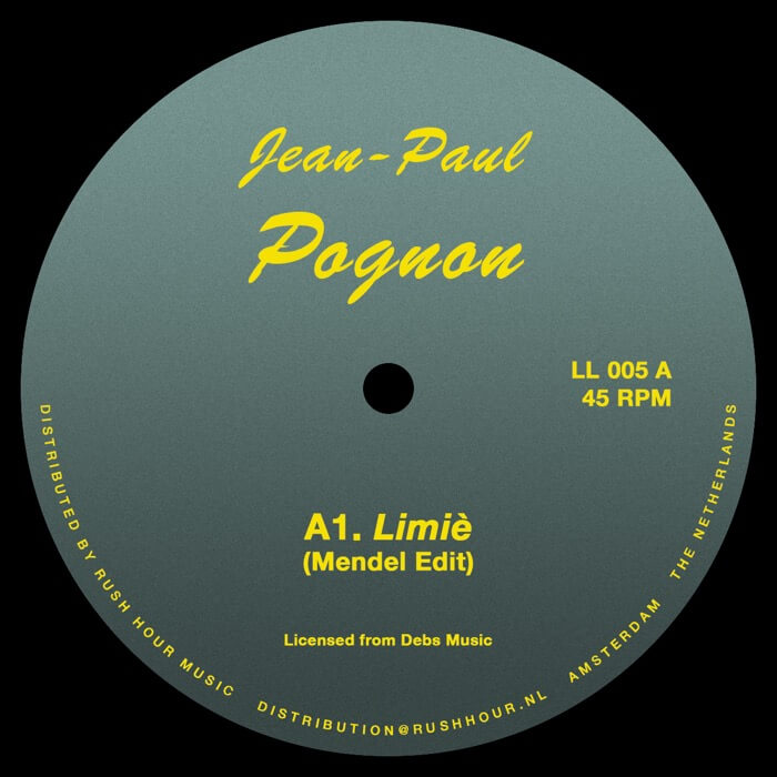 Jean-Paul Pognon / David Et Corine - Limie / Noir Sur Blanc : 12inch