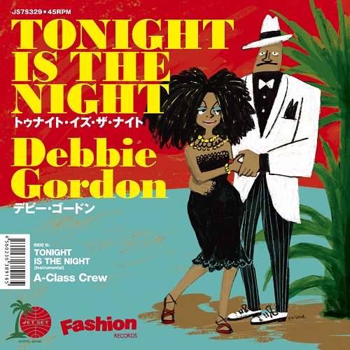 Debbie Gordon - Tonight Is The Night : 7inch