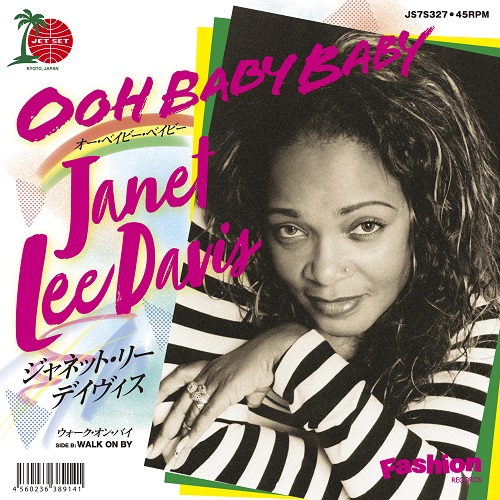 Janet Lee Davis - Ooh Baby Baby : 7inch