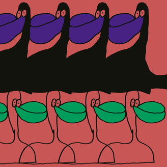 All Is Well - Tortue Jaune : 12inch