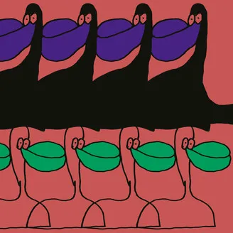 All Is Well - Tortue Jaune : 12inch