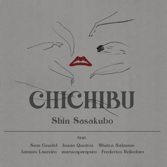 Shin Sasakubo - Chichibu : LP