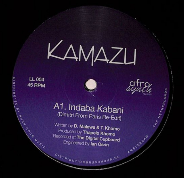 Kamazu - Indaba Kabani / Mjukeit : 12inch