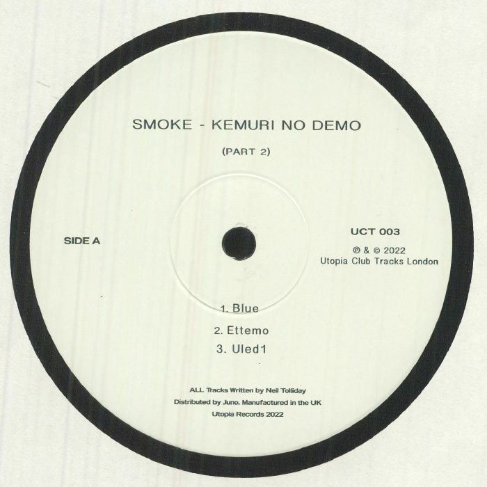 Smoke - Kemuri No Demo Part 2 : 12inch