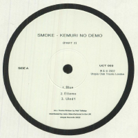 Smoke - Kemuri No Demo Part 2