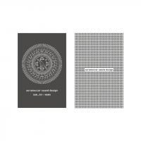 DJ Ken5 - SSD_001