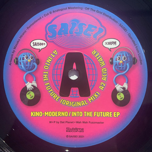 Kino-Moderno - Into The Future EP : 12inch