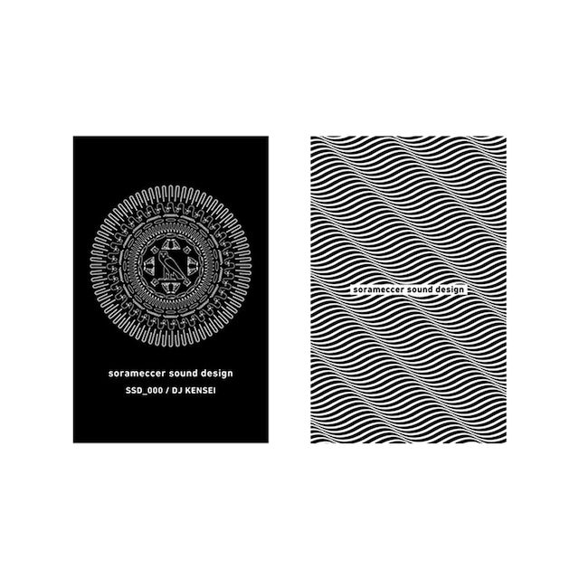 DJ Kensei - SSD_000 : cassette