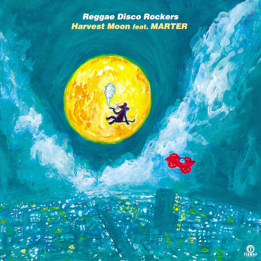 Reggae Disco Rockers - Harvest Moon feat. MARTER : 7inch