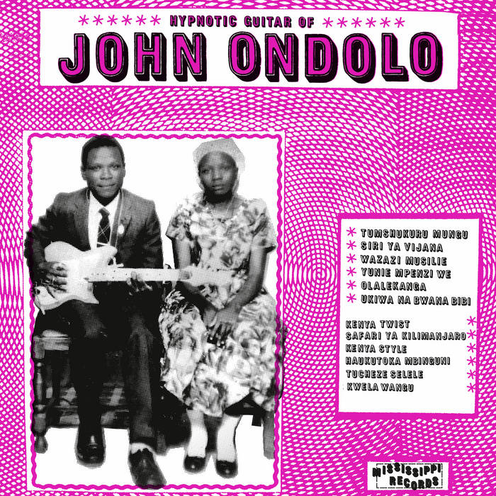 JOHN ONDOLO - Hypnotic Guitar of John Ondolo : LP