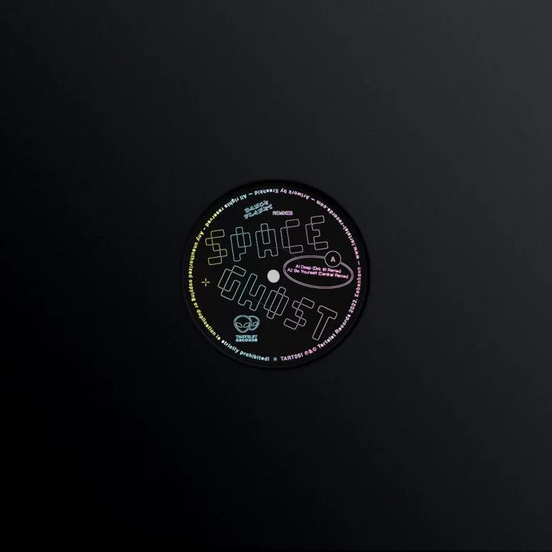 Space Ghost - Dance Planet Remixes : 12inch Marbled Colour Vinyl