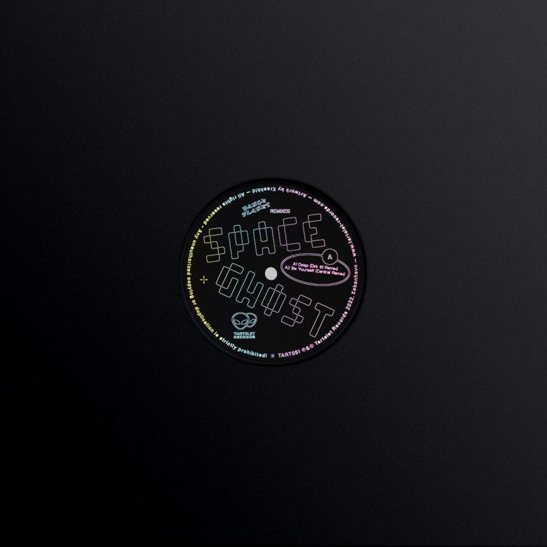 Space Ghost - Dance Planet Remixes : 12inch Black Vinyl