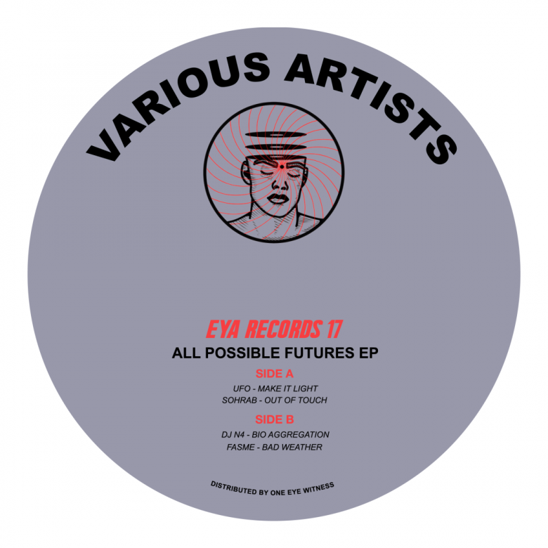 Various Artists - All Possible Futures EP : 12inch