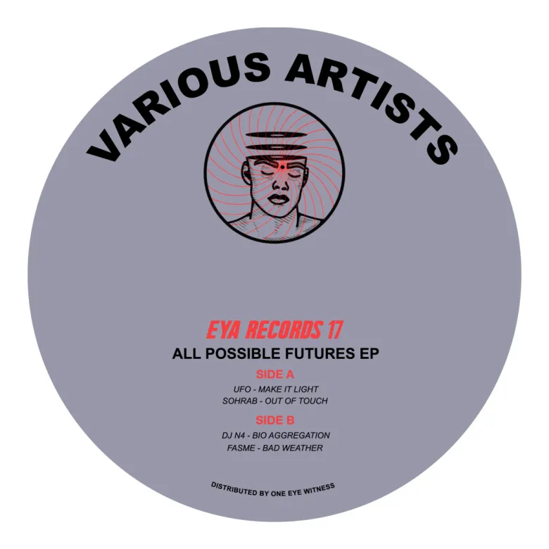 Various Artists - All Possible Futures EP : 12inch