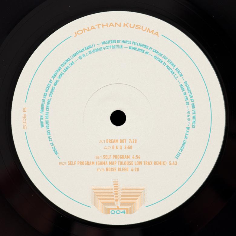 Jonathan Kusuma - Dream Bot w/ Tolouse Low Trax Remix : 12inch
