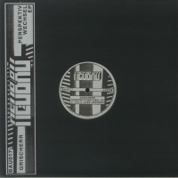 Grischerr - PERSPEKTIVWECHSEL EP
