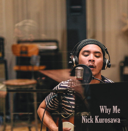 Nick Kurosawa - Why Me : 7inch