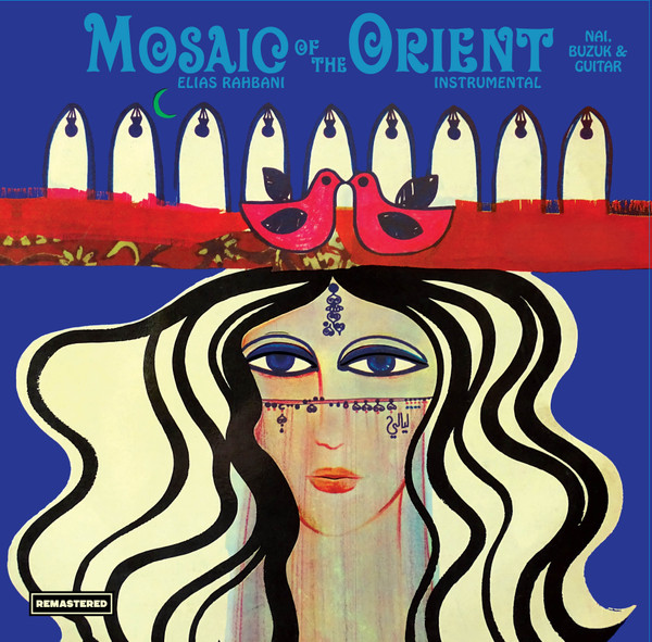 Elias Rahbani - Mosaic of the Orient : LP