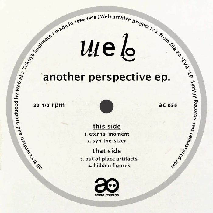 Web - another perspective EP : 12inch