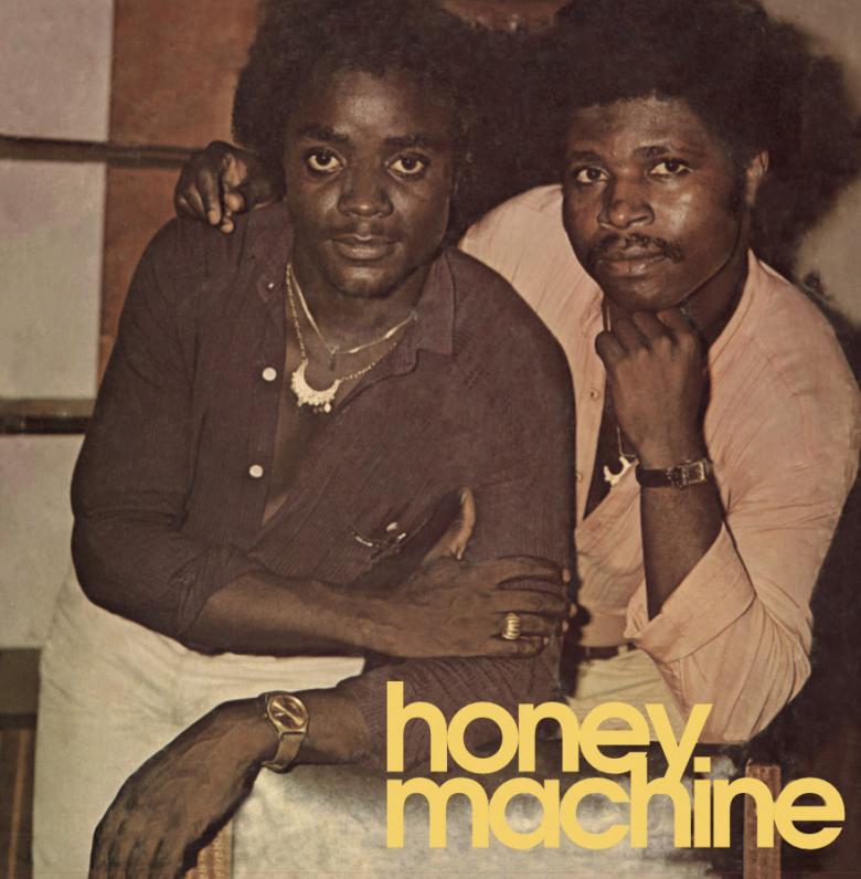 Honey Machine - HONEY MACHINE LP : LP