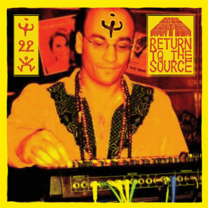 Andy Rantzen - Return to the Source : 12inch