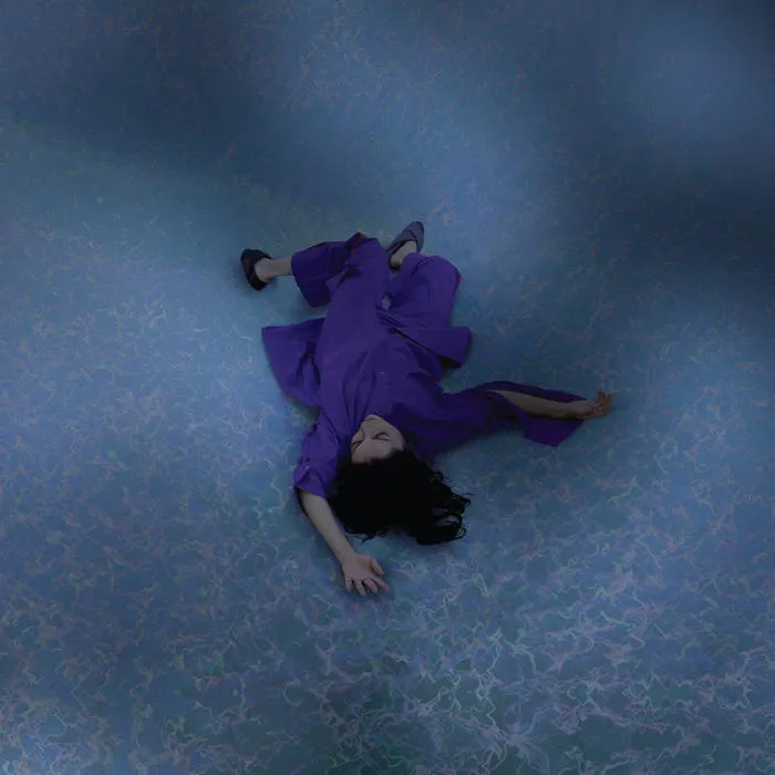 Lucrecia Dalt - ¡Ay!  (Translucent Red Vinyl LP) : LP+DL