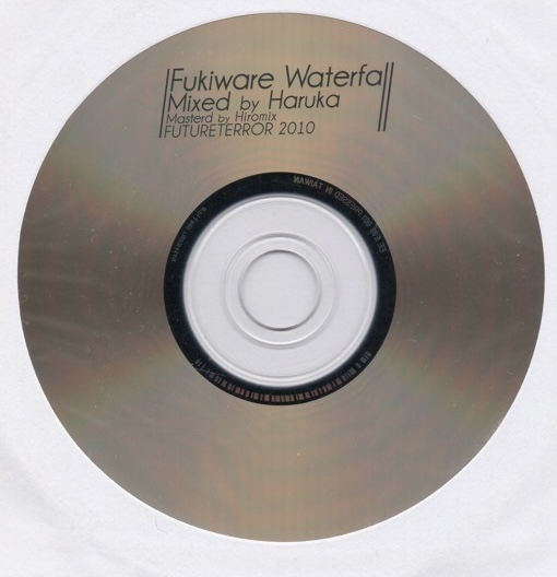 Haruka - Fukiware Waterfall : CD