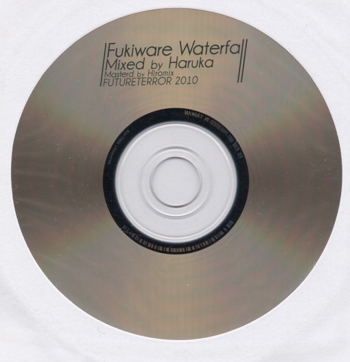 Haruka - Fukiware Waterfall : CD