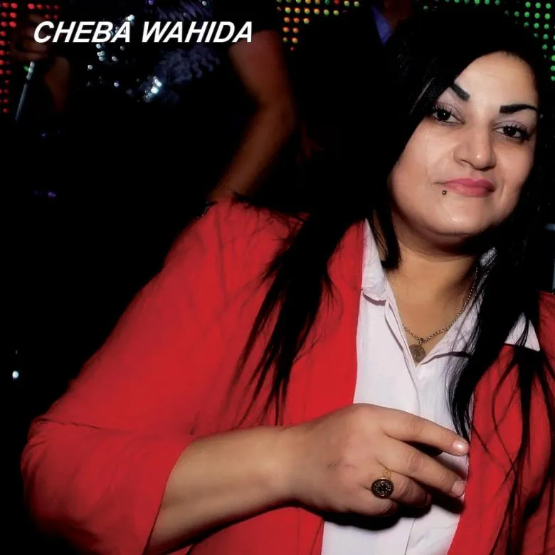 Cheba Wahida - Jrouli : LP