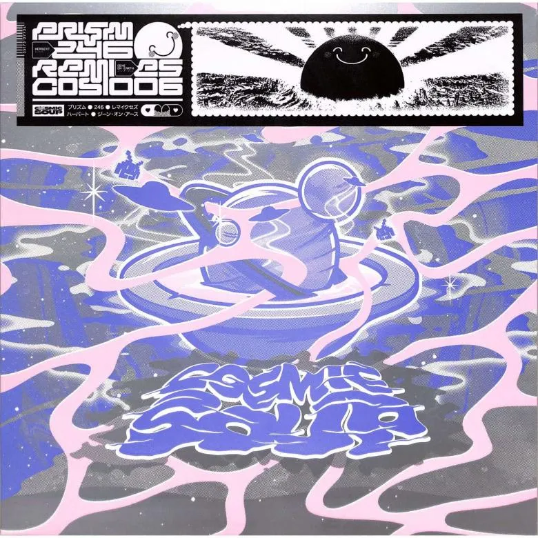 Prism / 246 aka Susumu Yokota - Remix EP (feat Gene On Earth, Herbert mixes) : 12inch